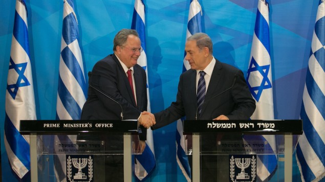 Nikosz Kociasz és Benjamin Netanjahu