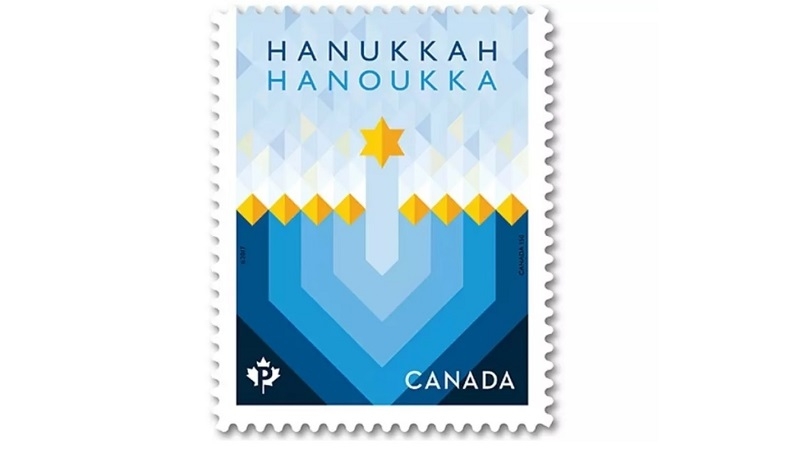 Hanukai bélyegek kerülnek forgalomba Kanadában a téli ünnepekre!