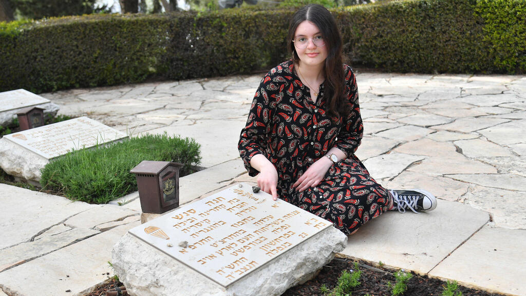 Több mint 70 évig hibásan szerepelt Szenes Hanna születési dátuma a sírkövén